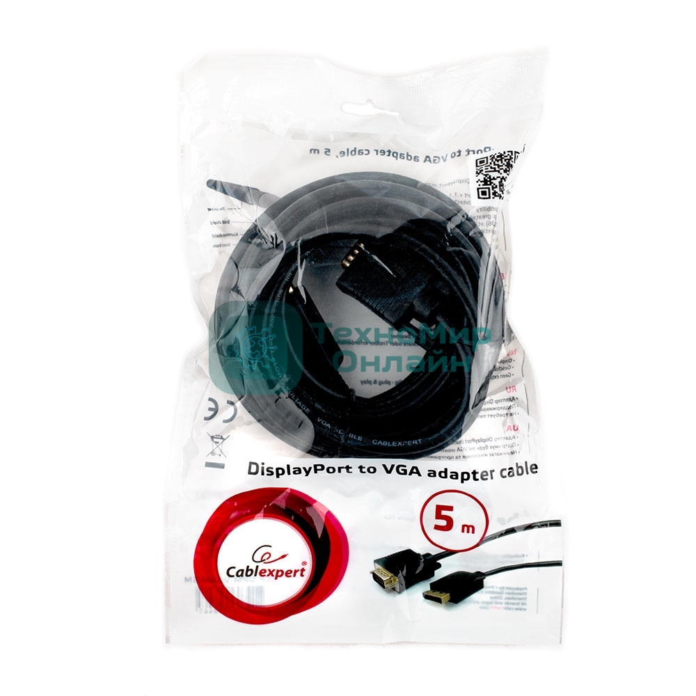 Кабель DisplayPort->VGA Cablexpert CCP-DPM-VGAM-5M, 5м, 20M/15M, черный, экран, пакет