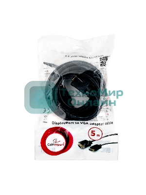 Кабель DisplayPort->VGA Cablexpert CCP-DPM-VGAM-5M, 5м, 20M/15M, черный, экран, пакет