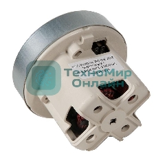 Двигатель для пылесосов Philips, 1600W