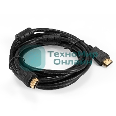 Кабель HDMI ExeGate EX-CC-HDMI-3.0F (19M/19M, 3м, v1.4b, ферритовые кольца, позолоченные контакты)