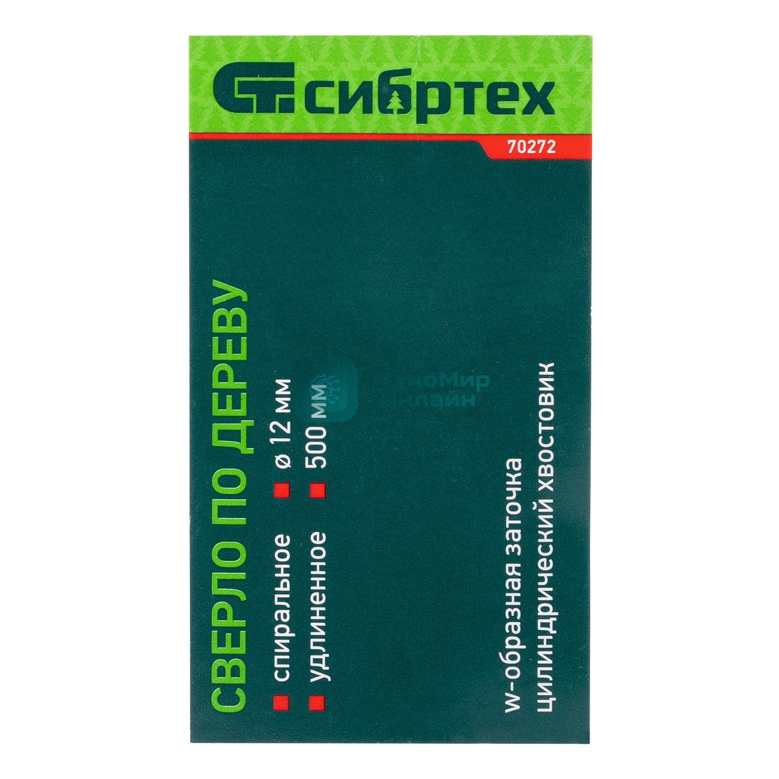 Сверло по дереву Сибртех, 12х500 мм, цилиндрический хвостовик