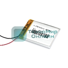 Аккумулятор Li-Pol (батарея) 4.4*34*42мм 2pin 3.7V/600mAh