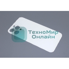 Задняя крышка (стекло) для Apple iPhone 13 Pro Max белый