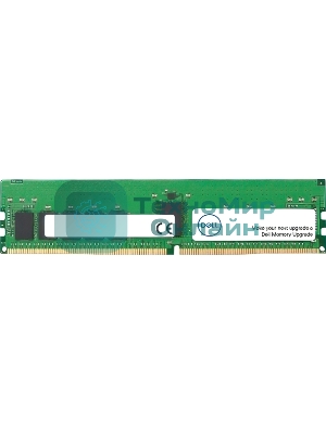 Оперативная память Dell 16GB RDIMM, 3200MT/s, Dual Rank M393A2K40DB3-CWE