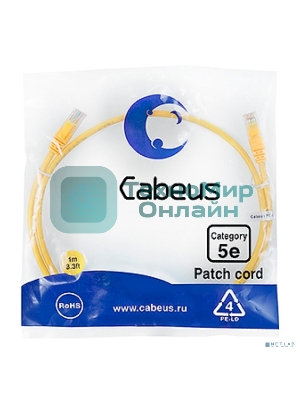Шнур коммутационный Cabeus, Cat.5e, неэкр., U/UTP, RJ45/RJ45, PVC, AWG24, 1м, желтый