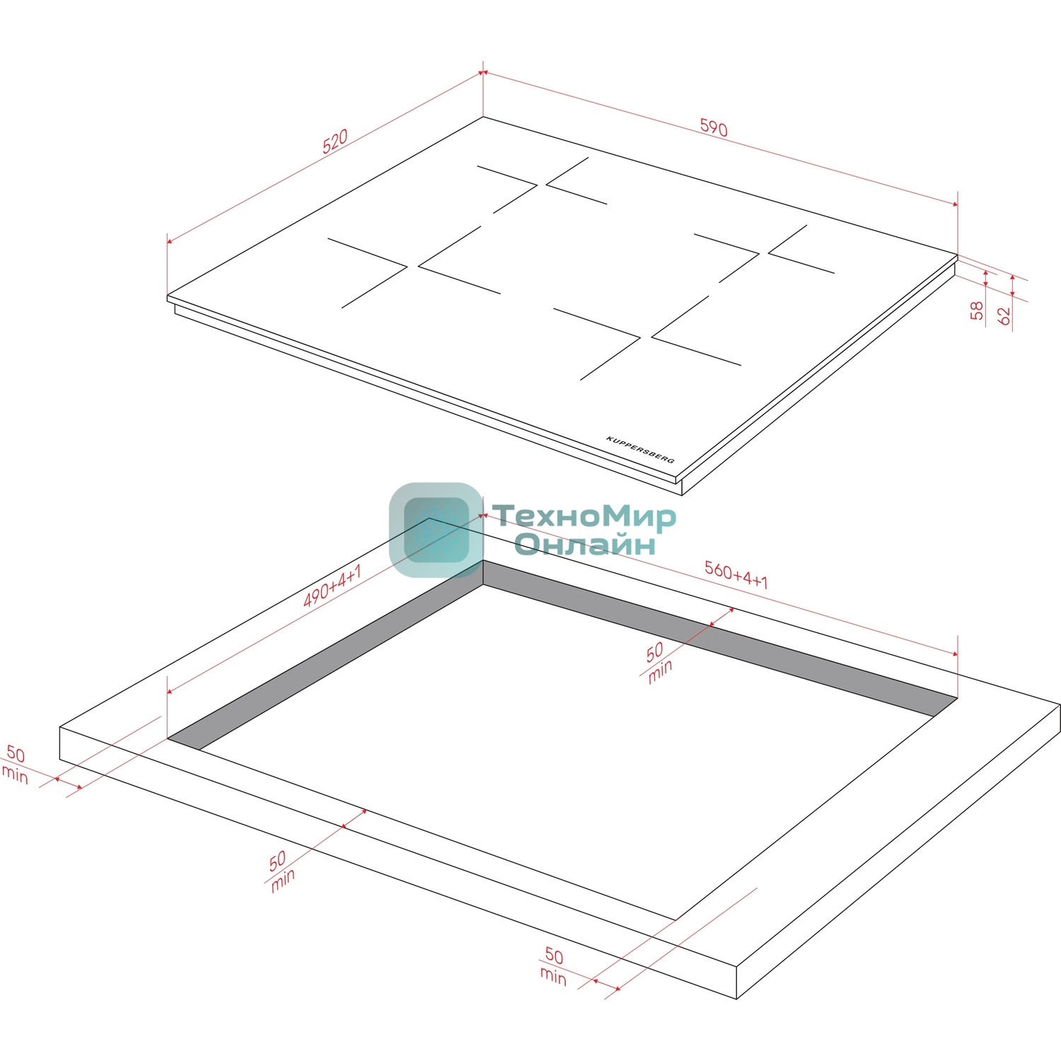 Индукционная варочная панель Kuppersberg ICI 615, индукция, High-Tech, 59 см, 9 уровней мощности, блокировка управления, автоматическое отключение, Inverter, таймер, Booster, Flexi-zone, слайдерное управление, черный