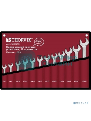 Набор ключей гаечных рожковых серии ARC в сумке, 6-32 мм, 12 предметов Thorvik W1S12TB