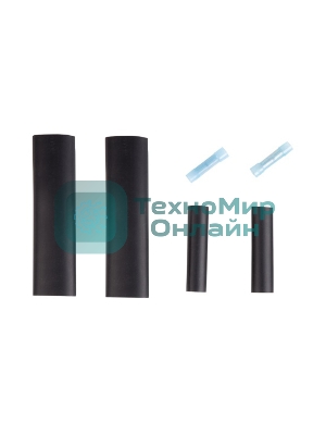 Набор универсальный для концевой заделки саморегулирующегося неэкранированного кабеля Rexant