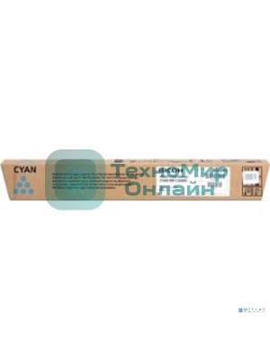 Картридж лазерный Ricoh Aficio MP C2000/C2500/C3000 голубой, type MPC3000E (15K)