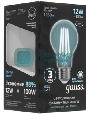 Лампа cветодиодная Gauss Filament А60 12W 1250lm 4100К Е27 LED 1/10/40