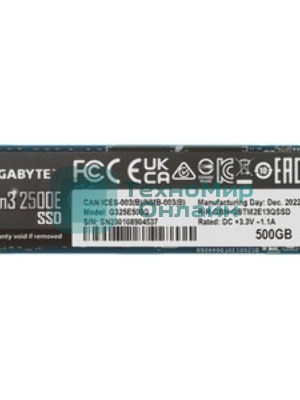 Накопитель SSD GIGABYTE AORUS Gen3 2500E, 500Gb, M.2 2280, PCIe 3.0 x4, NVMe, R/W 2300/1500