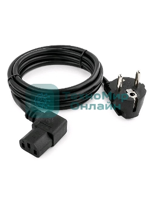 Кабель питания Gembird 1.8м, VDE(0.75мм), черный, угловой разъем, с зазем., пакет