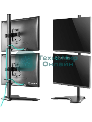 Кронштейн ONKRON D208FS для двух мониторов 13