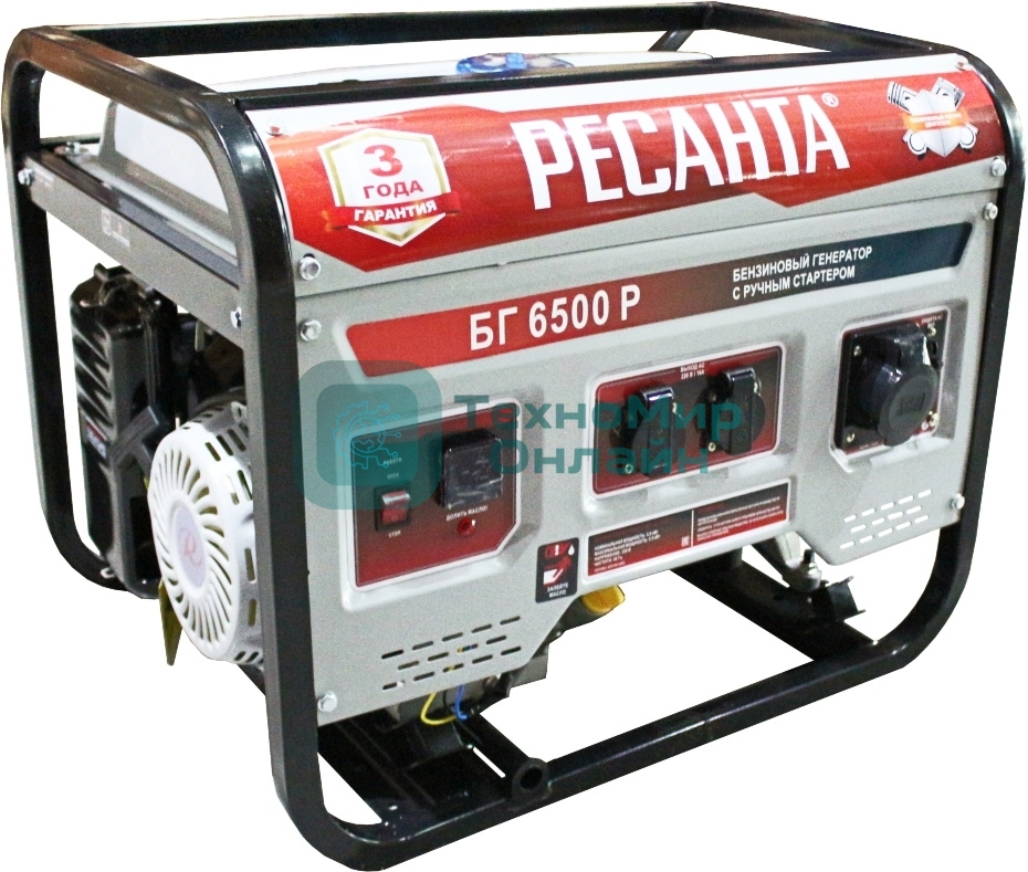Электрогенератор бензиновый Ресанта БГ 6500 Р, 5.5 кВт, 66 дБ, 72.8 кг