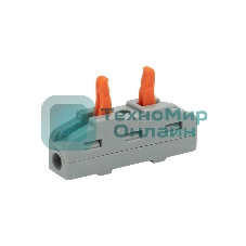 Клемма Rexant СМК 222-421 проходная 1 полюс (0,08-4 мм²), серый (5 шт./уп.)