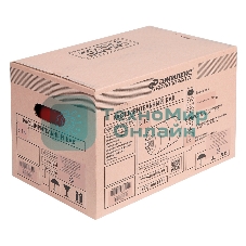 Бак ДЖИЛЕКС 7814 расширительный 14