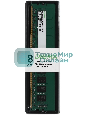 Оперативная память Digma, DDR4, 8GB (1x8GB), 3200MHz, CL22, DIMM