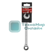 Ключ комбинированный трещоточный Matrix, 16 мм, CrV, зеркальный хром