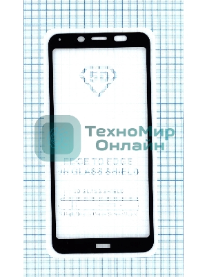 Защитное стекло 