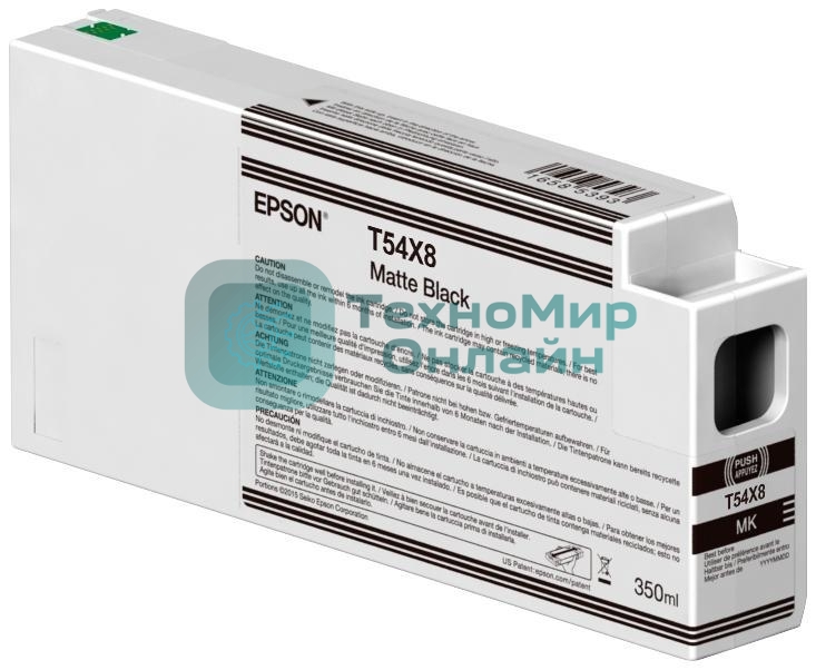 Картридж струйный Epson C13T54X800 Matte черный Ink (350 мл) для SureColor SC-P6000, SC-P7000, SC-P7000V, SC-P8000, SC-P9000, SC-P9000V