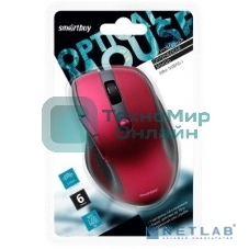 Мышь беспроводная Smartbuy 508 бордо SBM-508AG-I