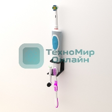 Держатель Rexant для хранения электрических зубных щеток и насадок, монтаж без сверления, черный