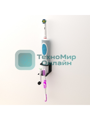Держатель Rexant для хранения электрических зубных щеток и насадок, монтаж без сверления, черный
