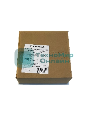 Фильтр угольный Maunfeld CF172C (2 штуки в коробке)