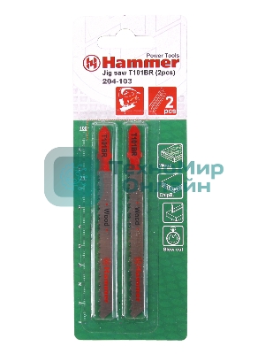 Пилка для лобзика Haммer Flex 204-103 JG WD T101BRдр.\пл, 74мм, шаг 2.5, обр.зуб, HCS, 2шт.