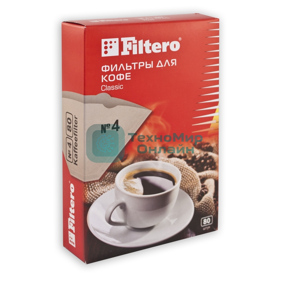Фильтры для кофе Filtero №4/80, для кофеварок капельного типа, бумажные, 80 шт