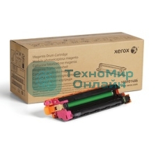 Барабан Xerox 108R01486пурпурный,magenta (40000 стр)для Xerox VersaLink C600/C605 (Channels)