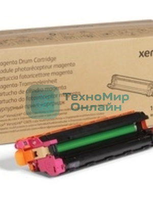 Барабан Xerox 108R01486пурпурный,magenta (40000 стр)для Xerox VersaLink C600/C605 (Channels)
