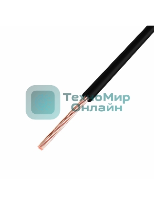 Провод ПГВА Rexant 1х0.75 мм², Cu, черный, бухта 200 м