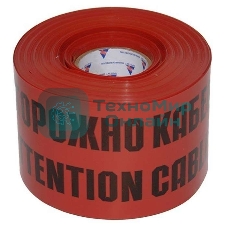 Лента сигнальная Протэкт ЛСЭ-150/100 кр/ч ЛСЭ-150 мм 