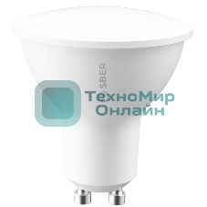 Умная лампа Sber SBDV-00024 GU10 5.5Вт 450lm