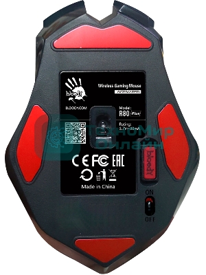 Мышь беспроводная A4Tech Bloody R80 Plus Skull черный, 5000 dpi, радиоканал, USB, кнопки - 8