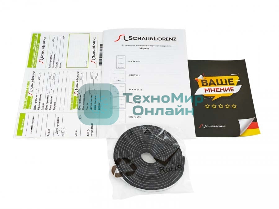 Индукционная варочная панель стеклокерамическая, Ширина: 30 см, Стекло: ILVA, 2 конфорки индукционного нагрева: диаметром?,160 мм1200/1500 Вт, диаметром?, 180 мм 1800/2100 Вт