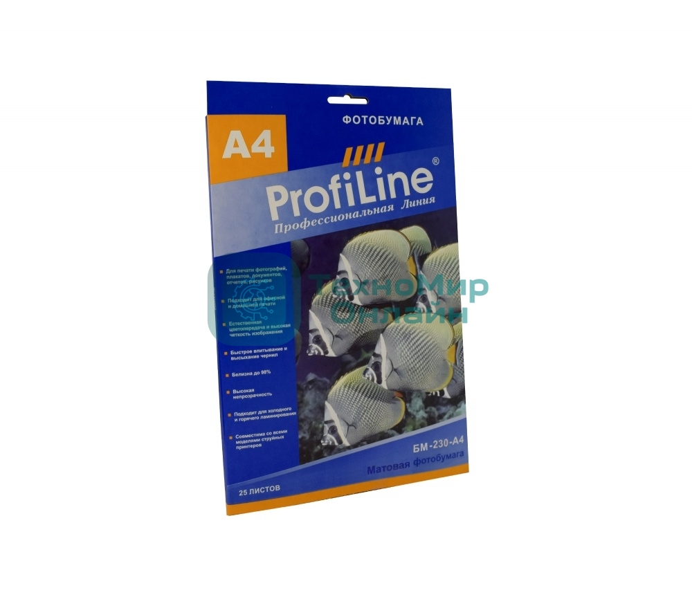 БМ-230-А4-25 Фотобумага матовая ProfiLine 230 г/м2, А4, 25 л, 2880 dpi