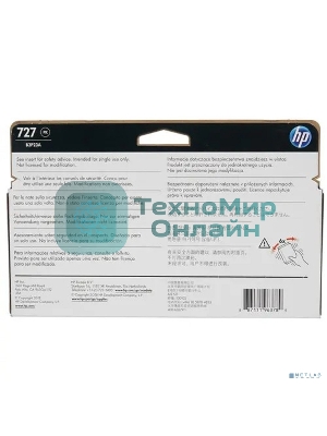 Картридж струйный HP 727 B3P23A черный для HP DJ T920/T1500 (130мл)