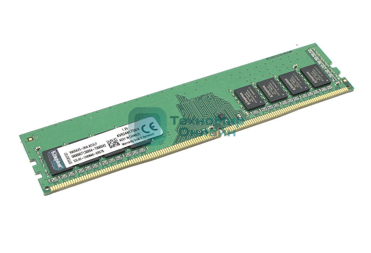 Оперативная память Kingston ValueRAM, DDR4, 4Gb (1x4 Gb), 2400 MHz, CL17, SO-DIMM