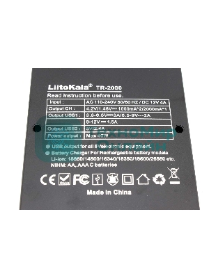 Зарядное устройство Liitokala Lii-TR-2000