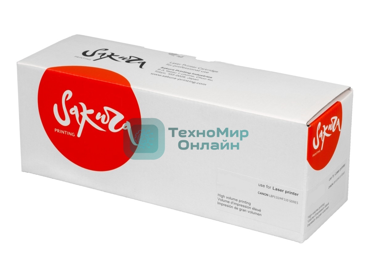 Фотобарабан Sakura PCM130 для принтера Катюша (Katusha) P130/M130, черный, 30000к.