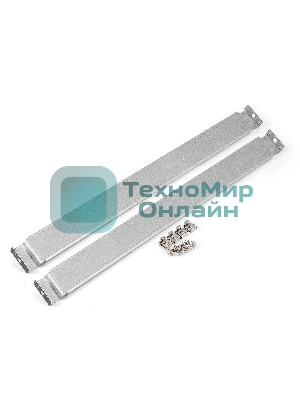 Направляющие универсальные регулируемые ExeGate RF-600-24