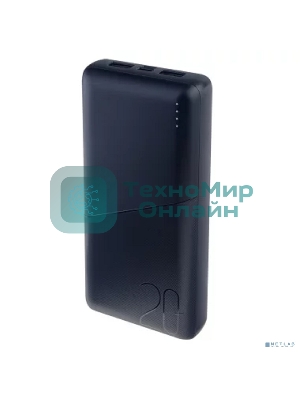 Портативный аккумулятор Perfeo (PF_E2090) - 20000 mah, черный