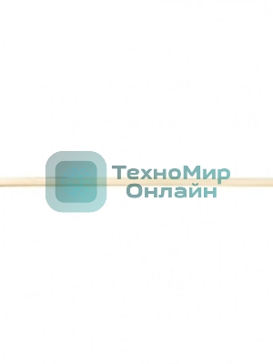 Черенок деревянный, 25х1200 мм, 1 сорт Россия