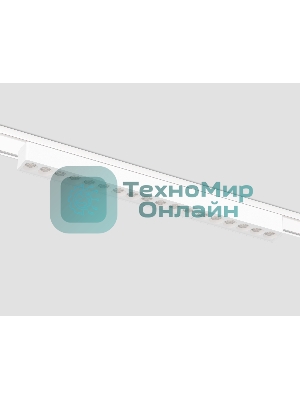 Светильник трековый светодиодный GV1414 WH белый IP20 18W 4200K 48V 24° 338*26*24