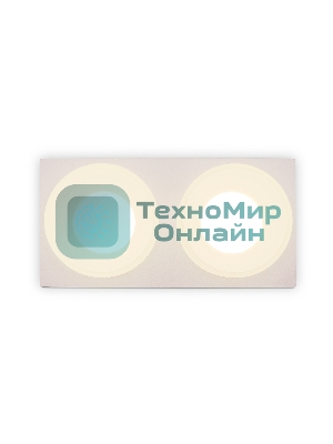 Светильник Ambrella light TN1317/2 SWH/FR белый песок/белый матовый GU5.3 182*92*45