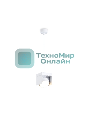 Подвесной светильник TN70852 SWH белый песок GX53 95*95*1090