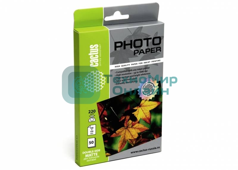 Фотобумага Cactus CS-MA622050DS матовая двусторонняя A6 220 г/м2 50 листов
