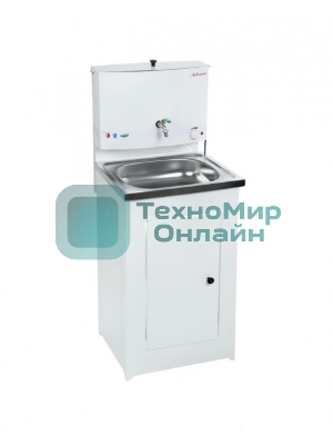 Умывальник 